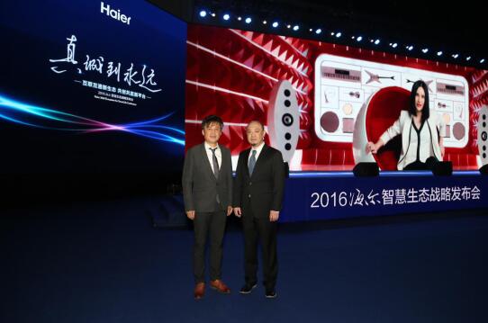面对首度亮相的Hello