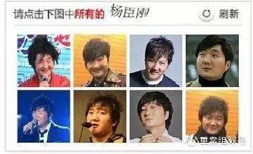 15元盒饭不会藏着卖?高铁动车被中消协打脸