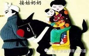 因为老北京人的礼数多,其中正月里姑奶奶是不能住在娘家的,初二到娘家