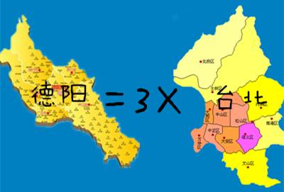 四川省德阳市人口_四川省德阳市