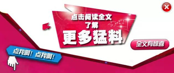合唱谱 爸爸妈妈