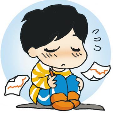 马虎