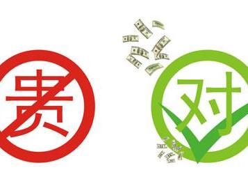 比较便宜的企业邮箱