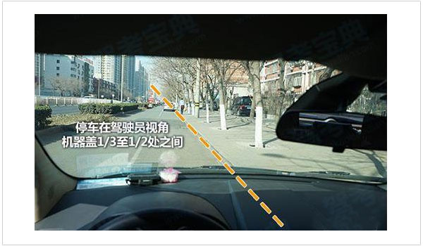 图解靠边停车30公分技巧一看就懂亮点在最后