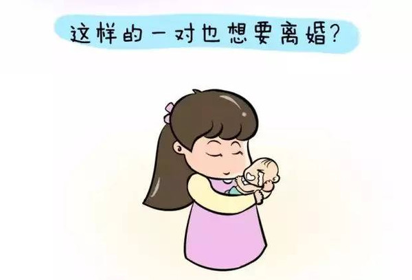 明明有老公,为啥却过得像单亲妈妈?看完终于醒悟了!