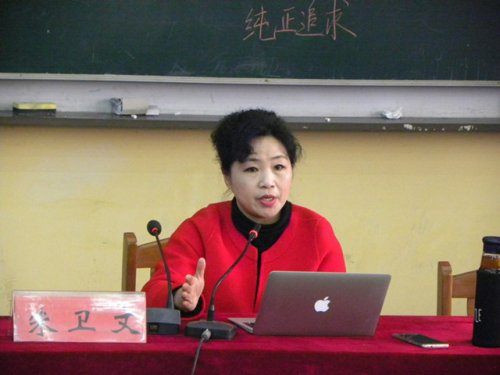 赣榆外国语:徜徉世界纯美初中探寻生命至学生真情计划表暑假散文图片