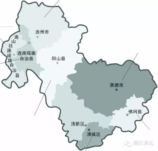 阳山县,连南瑶族县,连山壮族瑶族县,并代管英德市,连州市两个