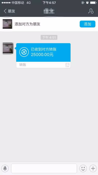 有人用十天追回支付宝盗刷款25000元并索赔成功这下有救啦长文