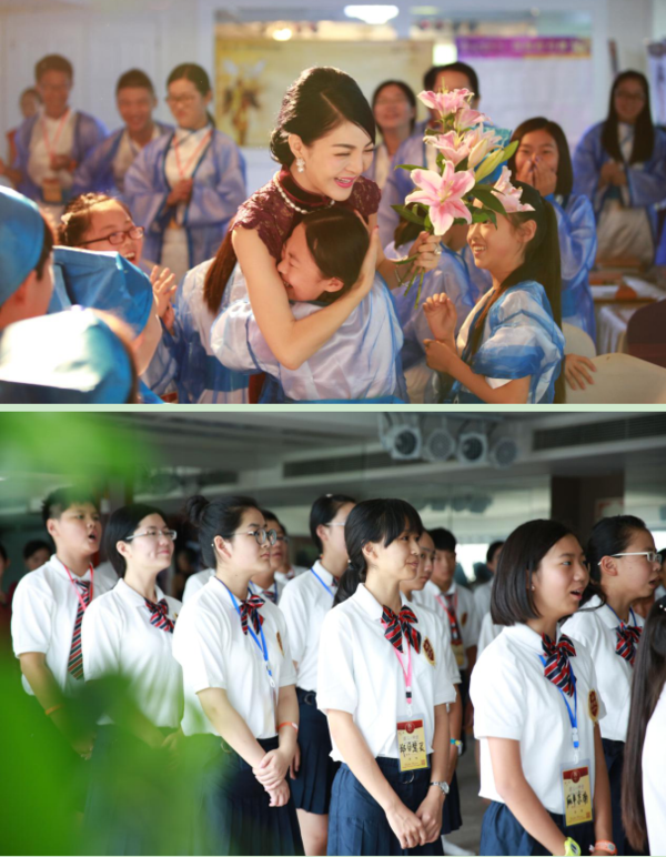 香港国际财富女人学院淑女绅士班