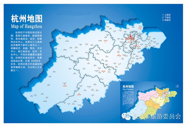 地级市人口排名_河南地级市 人口 排名 河南地级市 人口 排名 201(3)