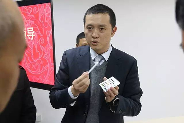 开福区人大常委会副主任王颂交开福区副区长周桂林一行莅临园区调研