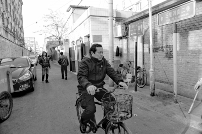 北京试点打开街区疏通血管 5米便道扩至18米