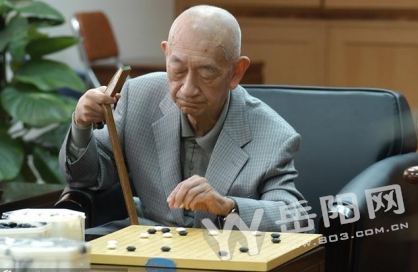 已故围棋大师吴清源被誉为是“游走在人神之间的棋圣”