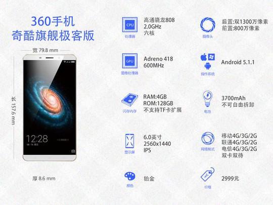 小米6gps信号弱怎么办