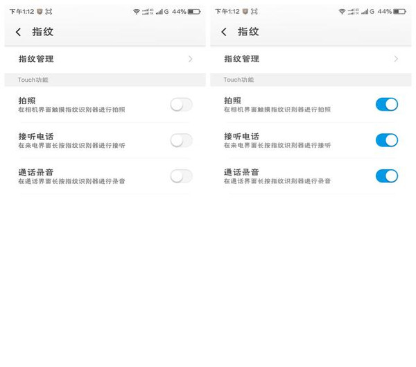 小米6gps信号弱怎么办