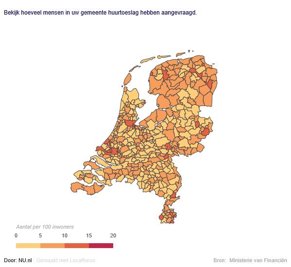 人口老龄化_荷兰人口数