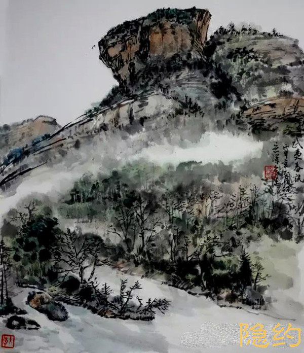 东南形胜,武夷山.