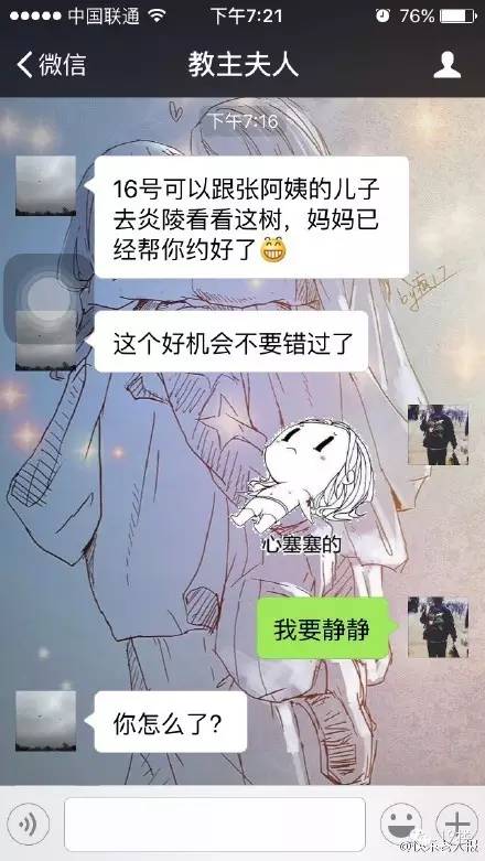 帮派招人口号_企业招聘宣传口号(3)