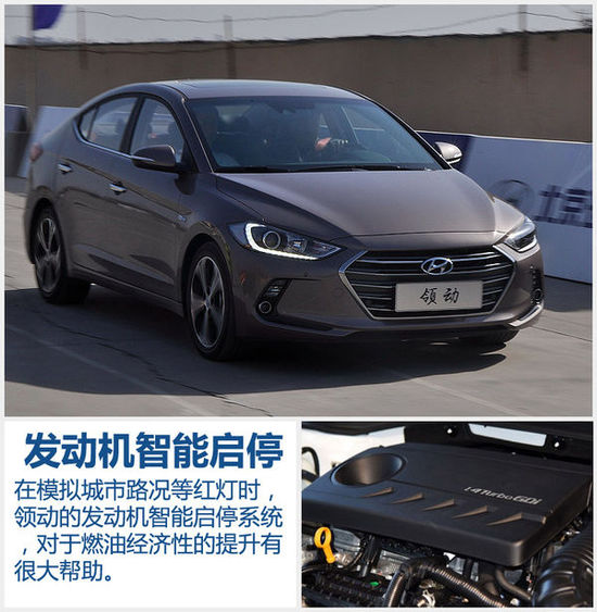 配置升级不止一点