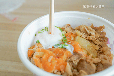 饭 美食 380_253 gif 动态图 动图
