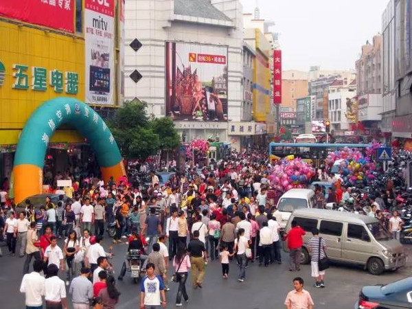 连云港市常驻人口_哈尔滨常驻人口