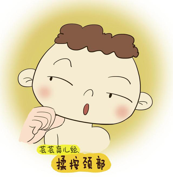 4.宝宝颈部按摩 给宝宝按摩颈部,对纠正其偏头也有不错的效果.