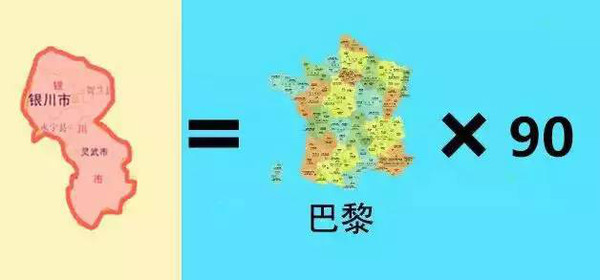 银川市区多少人口_银川市兴庆区城市管理工作全面推行 网格化 管理(2)