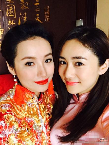 钱泳辰吕一今日大婚