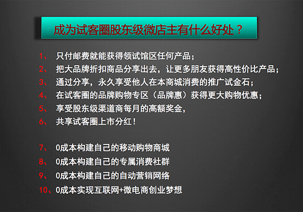 mp63192953_1457914321184_8.png