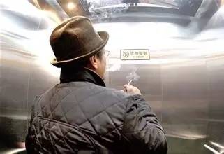 搜狐教育_搜狐网原标题:痛斥!你在洛阳见过的10大不文明行为!