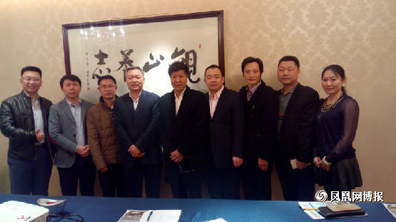 会上,陈初明会长对2015年商会年会进行总结发言,对