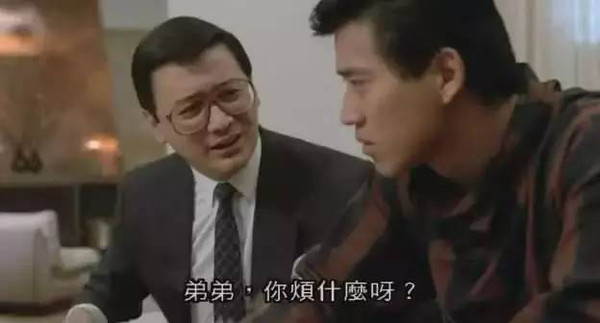 而张智霖的舅舅其实是曹查理
