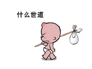 哈尔滨是哪个省的?已传疯