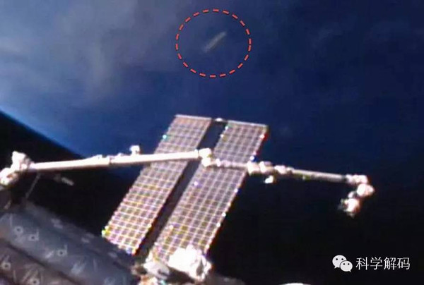 圆柱状半透明UFO?造访国际空间站-搜狐