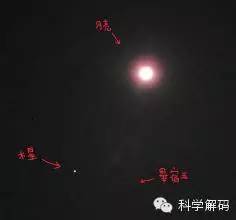 月亮明日将“吞食”恒星毕宿五?大部地区可目睹！-搜狐