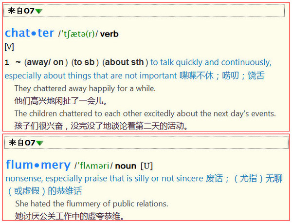 双语人口是什么_常住人口登记卡是什么(3)