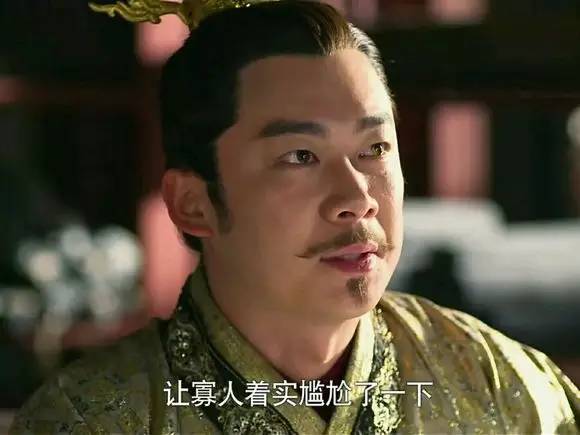 这位就是《芈月传》中的楚怀王 这位同样在《芈月传》中出演,饰演宰相