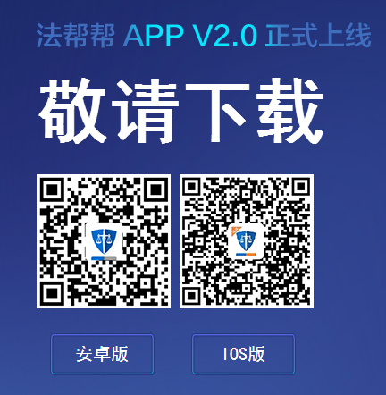 mp63325754_1457935751753_2.png