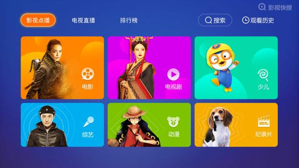 《百变大咖秀》用生命模仿的男人，王祖蓝的逆袭