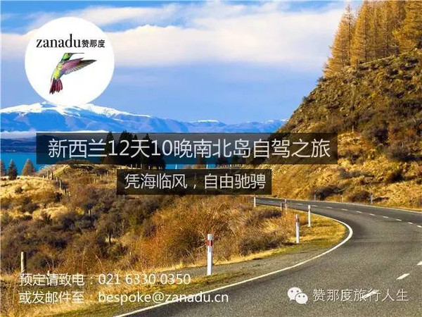 那霍人口_人口普查