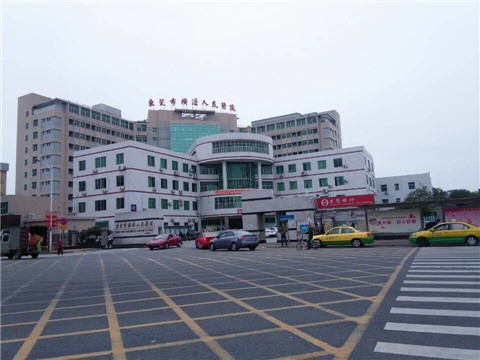 博为软件为东莞横沥医院安装实施全院级PAC