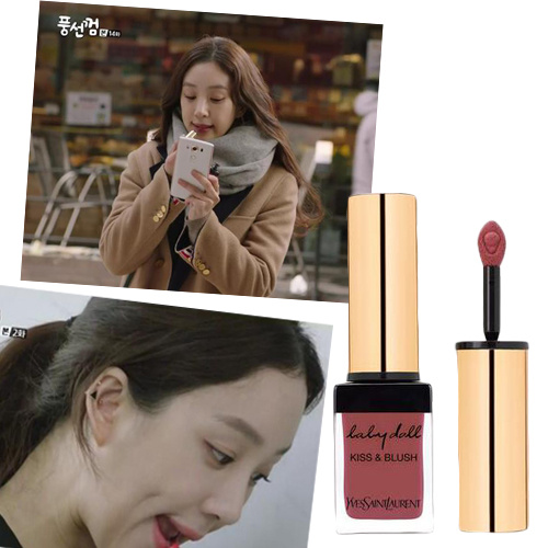 uemura rouge unlimited sheer shine lipstick)/35,000韩元 色彩惊艳