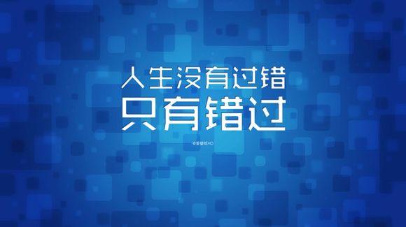 人口考研励志视频_一人我饮酒醉的全部相关视频 bilibili 哔哩哔哩弹幕视频网