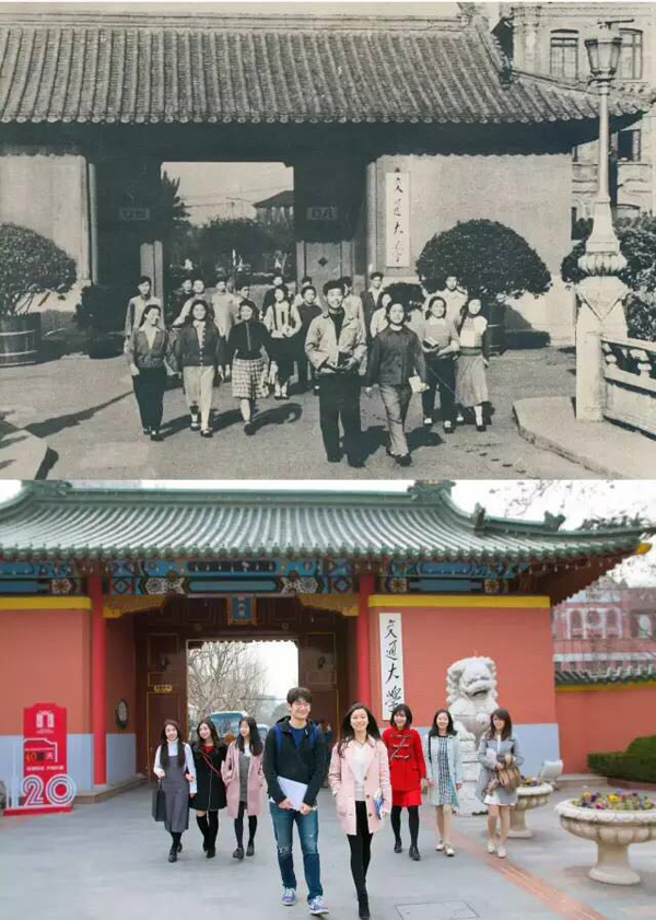 迎接建校120年,上海交大公布不同时期男女生等