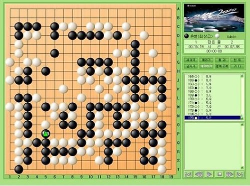 韩媒:受人机大战影响 朝鲜围棋软件再度备受关