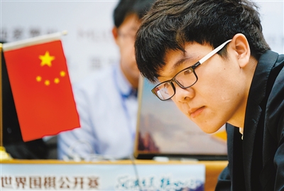 柯洁洞悉“阿尔法围棋”弱点 有信心战绩比李世石好