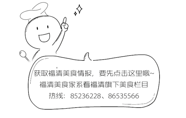 起酥油怎么看