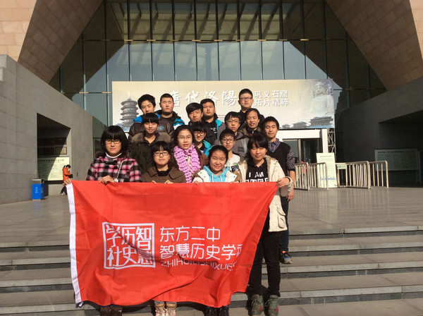 市东方二中-课堂玩"穿越"上演历史剧