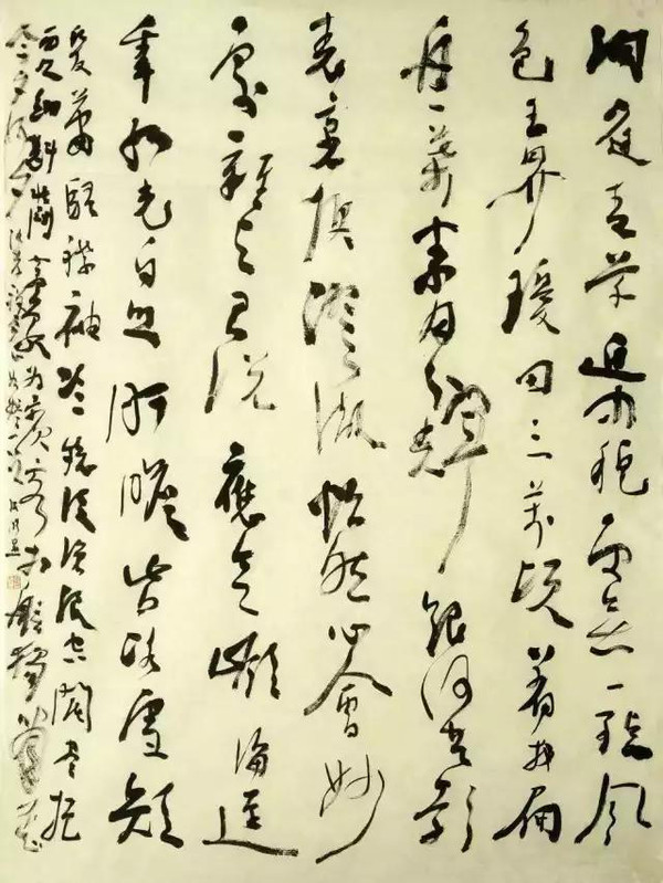 中原书法网精英团||老友眼中的张晓燕