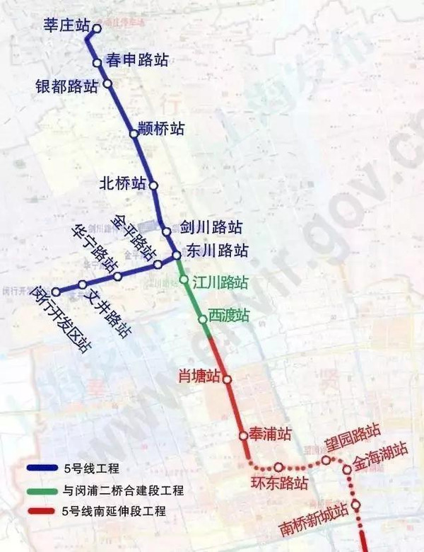 5号线南延伸